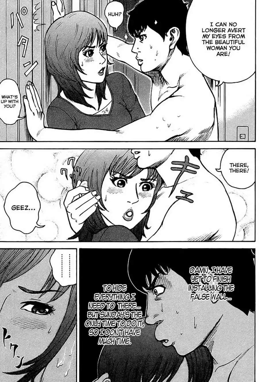 Kyou Kara Hitman Chapter 29 9